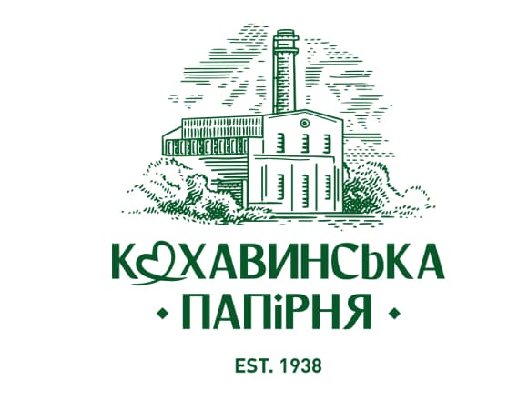 Кохавинська папірня